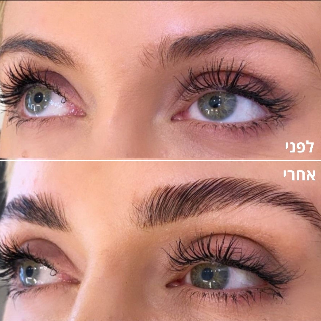 IZABELL BROW WAX - ווקס לגבות